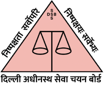 DSSSB Recruitment